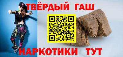 a pvp Балаково