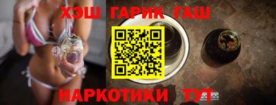 кокаин колумбия Балаково