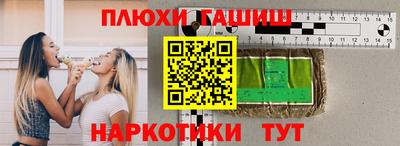 амф Балашиха