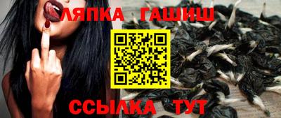 кокаин колумбия Балаково