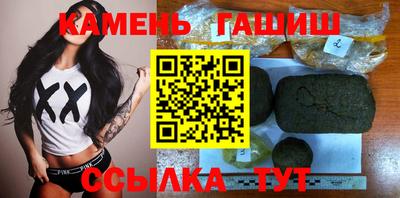 амф Балашиха