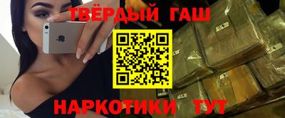 кокаин колумбия Балаково