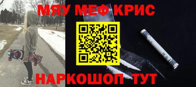 a pvp Балаково