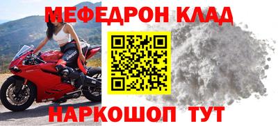 a pvp Балаково