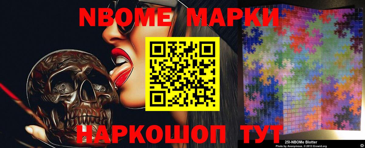 Лсд 25 экстази ecstasy  Лсд 25 экстази  Костомукша  LSD-25 экстази ecstasy 