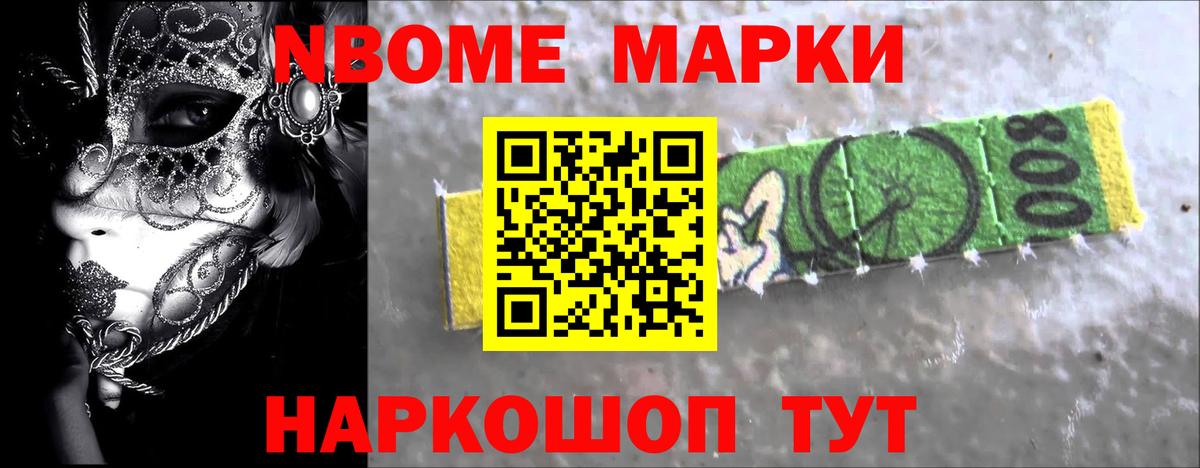 Костомукша  Лсд 25 экстази ecstasy  Вход с VPN  LSD-25 экстази ecstasy 