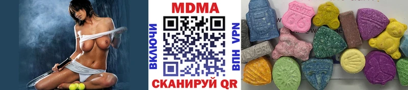 МДМА VHQ  Костомукша 